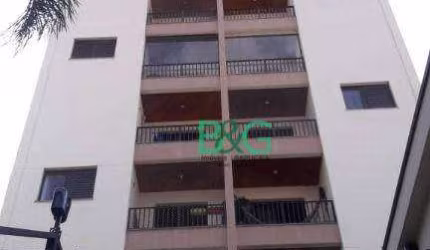 Apartamento com 2 dormitórios, 50 m² - venda por R$ 598.000,00 ou aluguel por R$ 3.560,00/mês - Parque da Mooca - São Paulo/SP