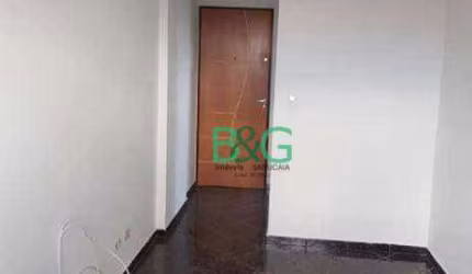 Apartamento com 2 dormitórios à venda, 52 m² por R$ 312.000 - Vila Rui Barbosa - São Paulo/SP