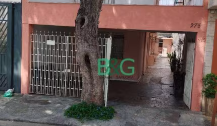 Sobrado com 4 dormitórios à venda, 260 m² por R$ 742.000,00 - Parque Edu Chaves - São Paulo/SP