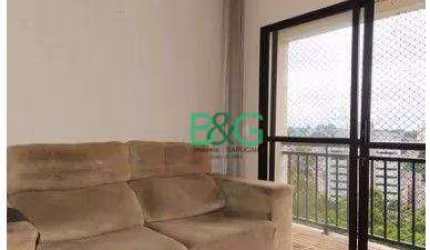 Apartamento com 2 dormitórios à venda, 59 m² por R$ 379.000,00 - Portal dos Gramados - Guarulhos/SP
