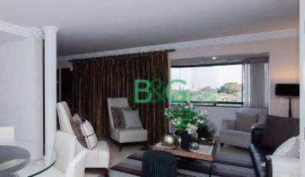 Apartamento com 2 dormitórios à venda, 110 m² por R$ 576.660,00 - Fazenda Morumbi - São Paulo/SP