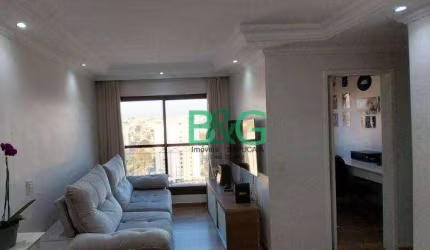 Apartamento com 3 dormitórios à venda, 73 m² por R$ 454.000,00 - Vila Matilde - São Paulo/SP