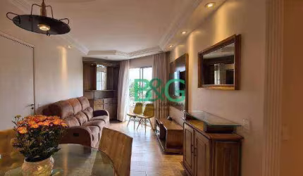 Apartamento com 3 dormitórios à venda, 76 m² por R$ 879.000,00 - Vila Clementino	 - São Paulo/SP