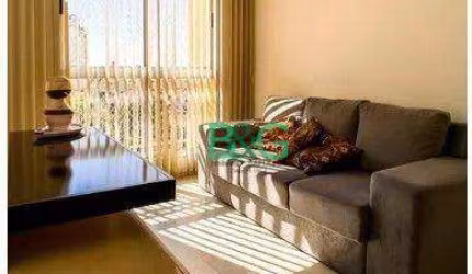 Apartamento com 2 dormitórios à venda, 52 m² por R$ 296.000,00 - Jardim São Judas Tadeu - Guarulhos/SP