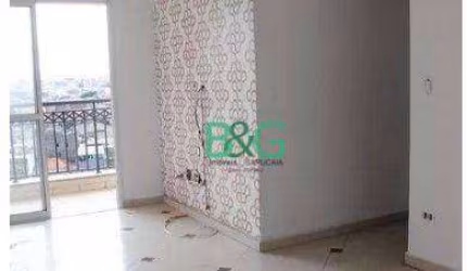 Apartamento à venda, 63 m² por R$ 509.000,00 - Jardim Japão - São Paulo/SP