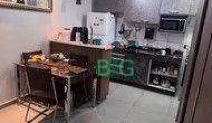 Apartamento com 2 dormitórios à venda, 33 m² por R$ 380.000 - Barra Funda - São Paulo/SP
