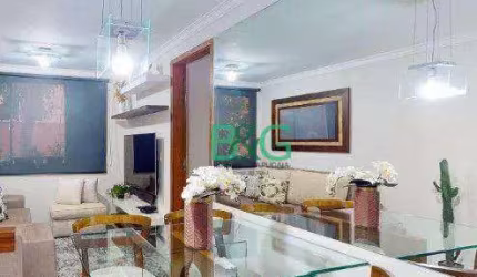 Apartamento com 2 dormitórios à venda, 49 m² por R$ 265.000,00 - Vila Guedes - São Paulo/SP