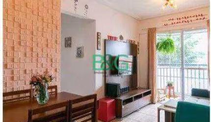 Apartamento com 3 dormitórios à venda, 65 m² por R$ 534.000,00 - Brás - São Paulo/SP