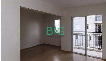 Apartamento com 2 dormitórios à venda, 26 m² por R$ 619.000,00 - Brás - São Paulo/SP