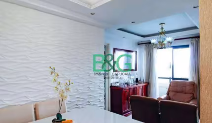 Apartamento com 2 dormitórios à venda, 69 m² por R$ 549.000 - Vila Rosália - Guarulhos/SP