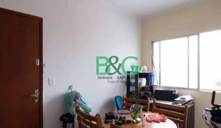 Apartamento com 2 dormitórios à venda, 55 m² por R$ 249.000 - Vila Galvão - Guarulhos/SP