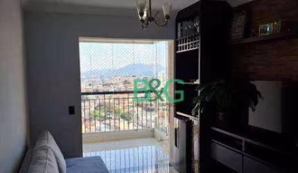 Apartamento com 3 dormitórios à venda, 81 m² por R$ 841.000 - Vila Amélia - São Paulo/SP