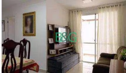 Apartamento com 3 dormitórios à venda, 67 m² por R$ 649.000 - Bom Retiro - São Paulo/SP