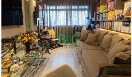 Apartamento com 3 dormitórios à venda, 90 m² por R$ 599.000 - Bom Retiro - São Paulo/SP