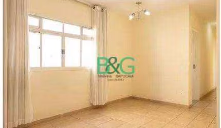 Apartamento com 2 dormitórios à venda, 70 m² por R$ 349.000 - Luz - São Paulo/SP