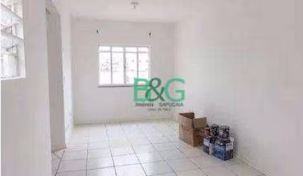 Apartamento com 1 dormitório à venda, 78 m² por R$ 294.000 - Bom Retiro - São Paulo/SP