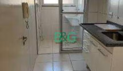 Apartamento com 2 dormitórios à venda, 58 m² por R$ 447.200 - Bom Retiro - São Paulo/SP