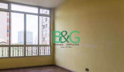 Apartamento com 2 dormitórios à venda, 76 m² por R$ 899.000 - Jardim das Acácias - São Paulo/SP