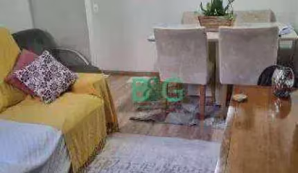 Apartamento com 2 dormitórios à venda, 60 m² por R$ 374.000,00 - Parque Cecap - Guarulhos/SP