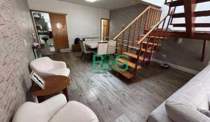 Sobrado com 3 dormitórios à venda, 243 m² por R$ 1.550.000 - Vila Mariana - São Paulo/SP
