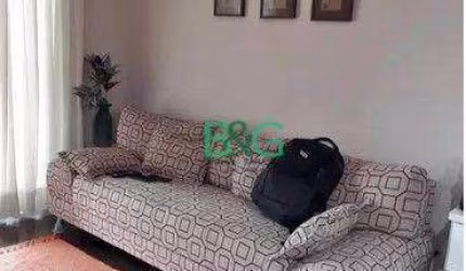 Apartamento com 3 dormitórios à venda, 70 m² por R$ 649.000,00 - Carandiru - São Paulo/SP