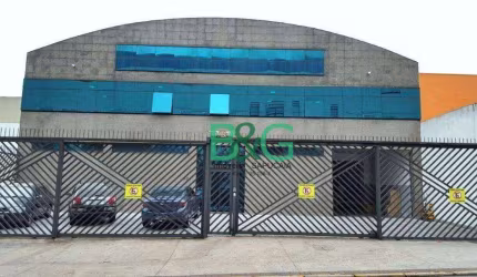 Galpão à venda, 1234 m² por R$ 9.360.000,00 - Santo Amaro - São Paulo/SP