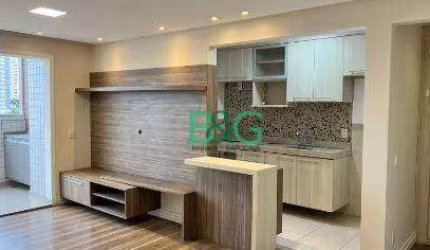 Apartamento com 3 dormitórios à venda, 82 m² por R$ 822.640 - Vila Gumercindo - São Paulo/SP