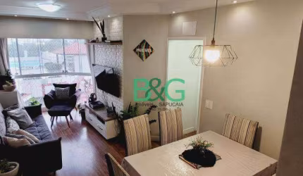 Apartamento com 3 dormitórios à venda, 78 m² por R$ 698.900,00 - Jardim Campo Grande - São Paulo/SP
