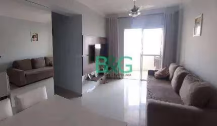 Apartamento à venda, 78 m² por R$ 549.900,00 - Vila Progresso - Guarulhos/SP