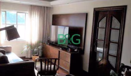Apartamento com 2 dormitórios à venda, 90 m² por R$ 296.900,00 - Ferrazópolis - São Bernardo do Campo/SP