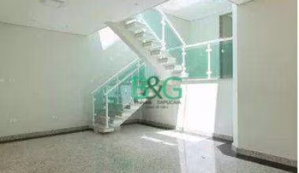 Sobrado com 5 dormitórios à venda, 270 m² por R$ 1.399.000,00 - Vila Galvão - Guarulhos/SP