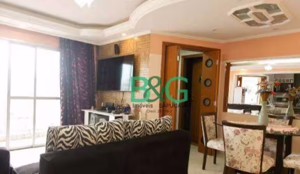 Apartamento com 1 dormitório à venda, 57 m² por R$ 269.000 - Itaquera - São Paulo/SP