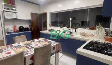 Casa com 3 dormitórios à venda, 120 m² por R$ 1.100.000 - Jardim Nossa Senhora do Carmo - São Paulo/SP