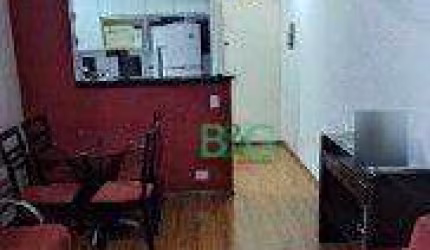 Apartamento com 2 dormitórios à venda, 57 m² por R$ 287.900,00 - Vila dos Andradas - São Paulo/SP