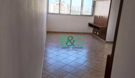 Apartamento com 2 dormitórios à venda, 70 m² por R$ 460.000 - Limão - São Paulo/SP