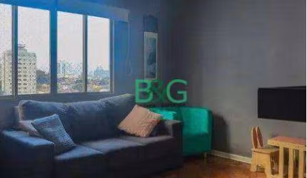 Apartamento com 2 dormitórios à venda, 65 m² por R$ 424.000,00 - Cambuci - São Paulo/SP