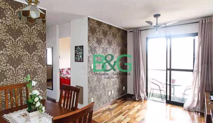 Apartamento com 2 dormitórios à venda, 57 m² por R$ 439.000,00 - Brás - São Paulo/SP