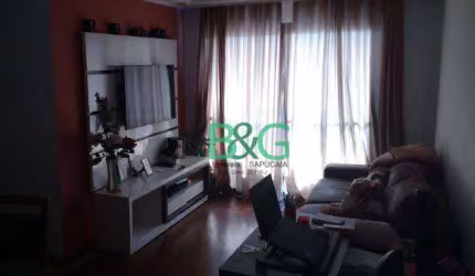 Apartamento com 3 dormitórios à venda, 78 m² por R$ 548.900,00 - Vila Bertioga - São Paulo/SP