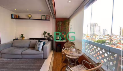 Apartamento à venda, 80 m² por R$ 790.000,00 - Vila Carrão - São Paulo/SP