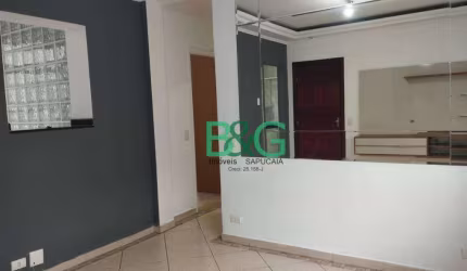 Apartamento com 2 dormitórios à venda, 62 m² por R$ 350.000 - Mooca - São Paulo/SP