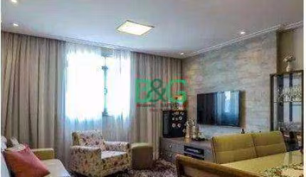 Apartamento com 3 dormitórios à venda, 72 m² por R$ 448.900,00 - Cambuci - São Paulo/SP