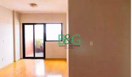 Apartamento com 3 dormitórios à venda, 80 m² por R$ 599.000,00 - Cambuci - São Paulo/SP