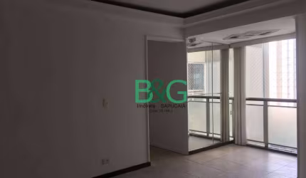 Apartamento com 3 dormitórios à venda, 75 m² por R$ 600.000 - Jardim Marajoara