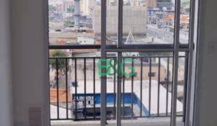 Apartamento com 2 dormitórios à venda, 39 m² por R$ 429.990 - Vila Sônia - São Paulo/SP