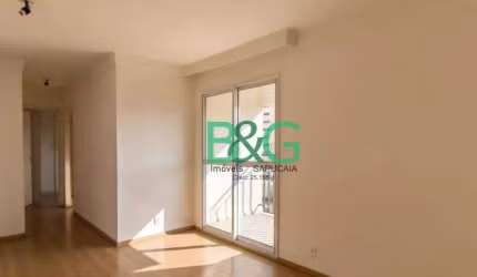 Apartamento com 2 dormitórios à venda, 56 m² por R$ 407.000,00 - Vila Galvão - Guarulhos/SP