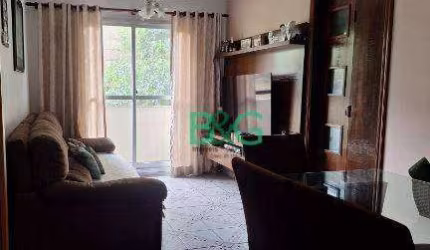 Apartamento com 2 dormitórios à venda, 60 m² por R$ 348.900,00 - Chácara Belenzinho - São Paulo/SP