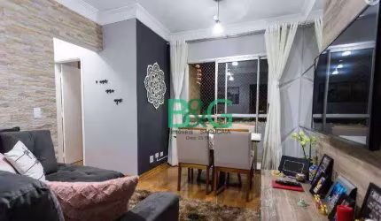 Apartamento com 2 dormitórios à venda, 59 m² por R$ 498.990,00 - Centro - Osasco/SP
