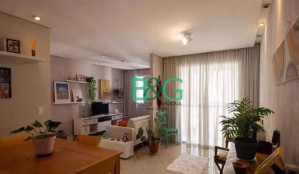 Apartamento com 3 dormitórios à venda, 58 m² por R$ 489.000,00 - Jaguaré - São Paulo/SP