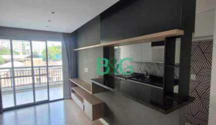 Apartamento com 2 dormitórios à venda, 68 m² por R$ 739.000 - Ipiranga - São Paulo/SP