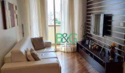 Apartamento com 3 dormitórios à venda, 82 m² por R$ 849.000,00 - Vila Monumento - São Paulo/SP